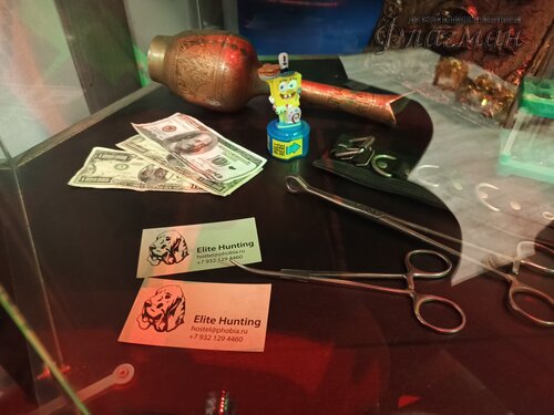 2026-01-08_18-24-23_Tug_IMG_854